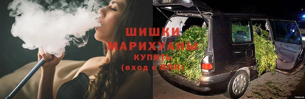 apvp Михайловка