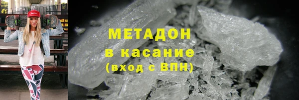 гидропоника Михайлов