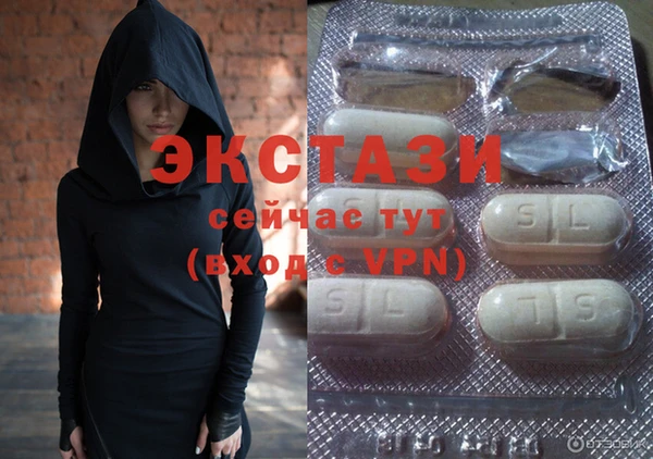apvp Михайловка