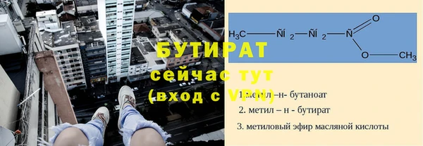 apvp Михайловка