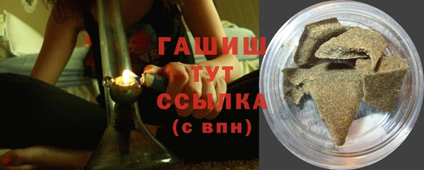 apvp Михайловка