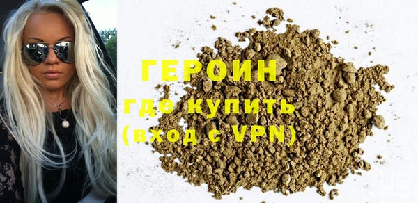 индика Михайловск