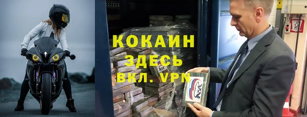гидропоника Михайлов