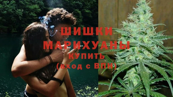 apvp Михайловка