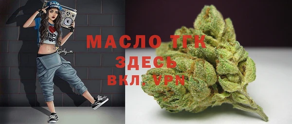 гидропоника Михайлов