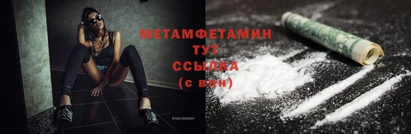 apvp Михайловка