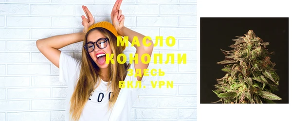 гидропоника Михайлов