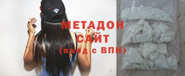 индика Михайловск