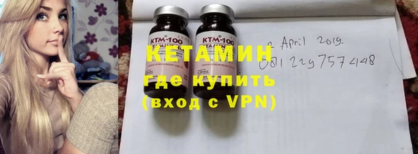 гидропоника Михайлов