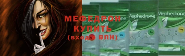 гидропоника Михайлов