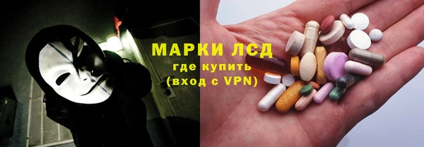 гидропоника Михайлов