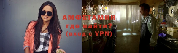 гидропоника Михайлов