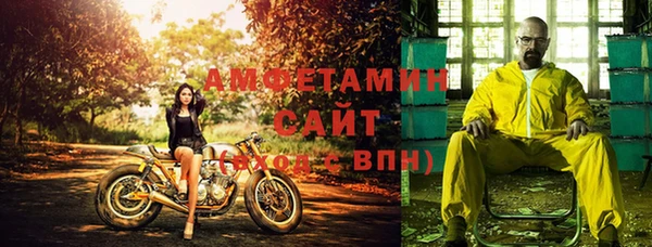 apvp Михайловка