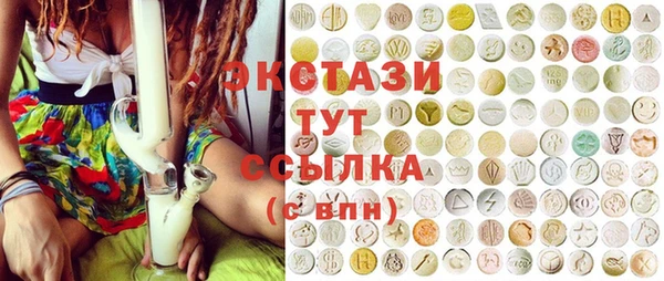 apvp Михайловка