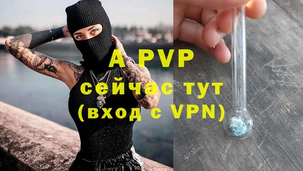 гидропоника Михайлов