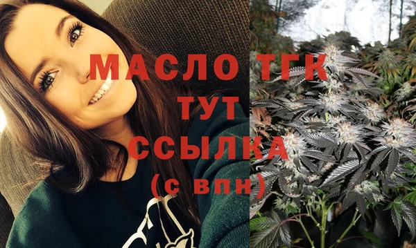 apvp Михайловка