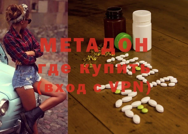 apvp Михайловка
