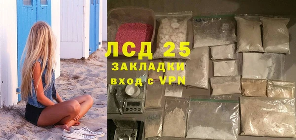 apvp Михайловка