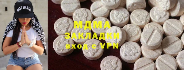 гидропоника Михайлов