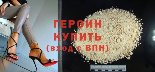 гидропоника Михайлов