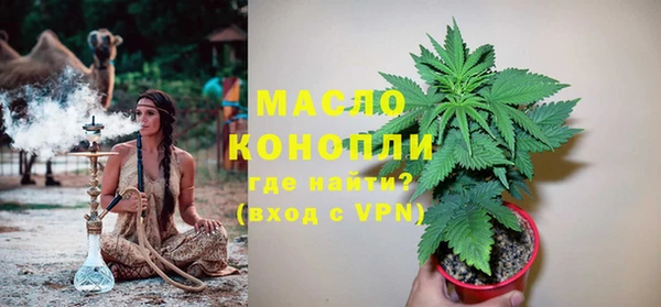 гидропоника Михайлов