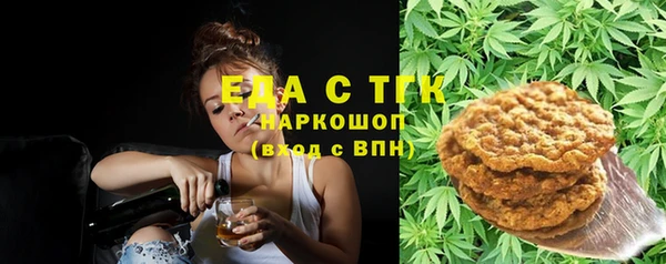 apvp Михайловка