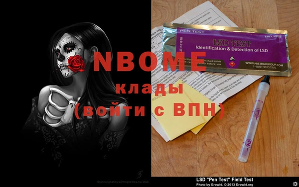 гидропоника Михайлов