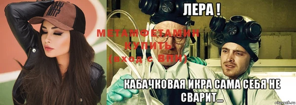 гидропоника Михайлов