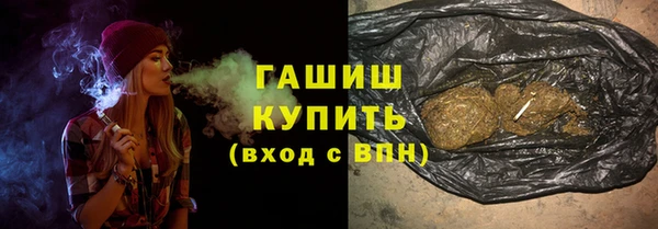 гидропоника Михайлов