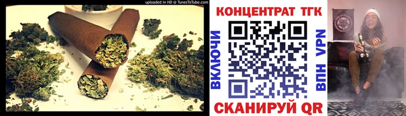 Купить где  Вологда  ТГК вейп 